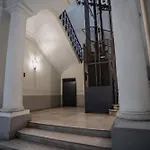 Boemi Smart 4* Νάπολη